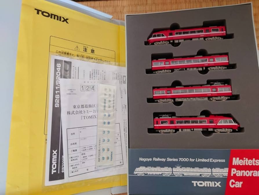 Amazon | TOMIX 92046 名鉄7000系 特急仕様車セット | 鉄道模型 通販